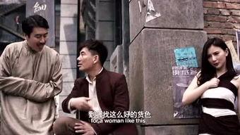 吃瓜群众电影官网,揭秘娱乐圈背后的真相与笑料