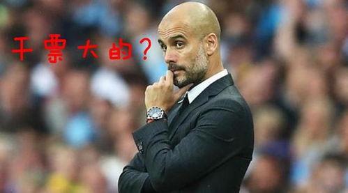 伦敦吃瓜网红是谁啊图片,这位“吃瓜达人”的传奇故事