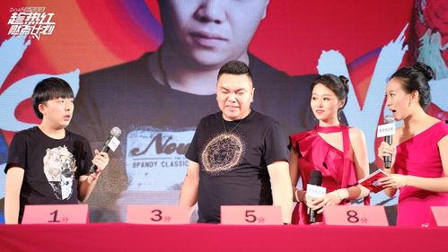 赵梓婷吃瓜黑料网