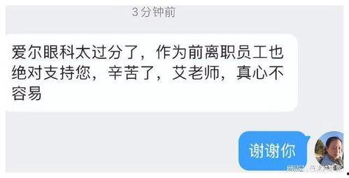 吃瓜51网怎么查爆料,轻松追踪爆料生成过程
