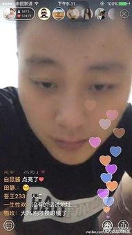 吃瓜网红事件大妈视频,视频曝光引发网友热议