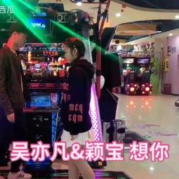 吃瓜跳舞网红是谁呀视频