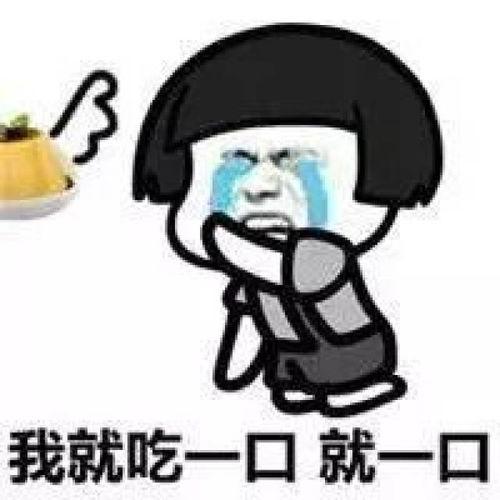 网红学霸吃瓜图片搞笑版,瓜皮飞舞笑料百出