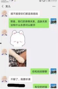 吃瓜鄂州网盘