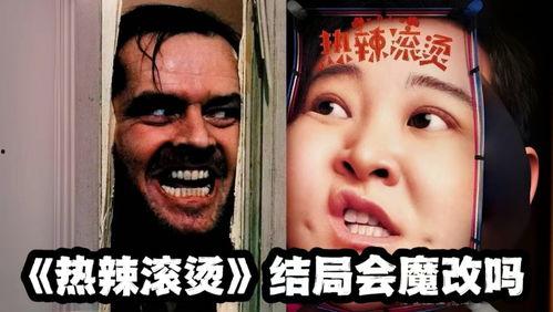 吃瓜网博主